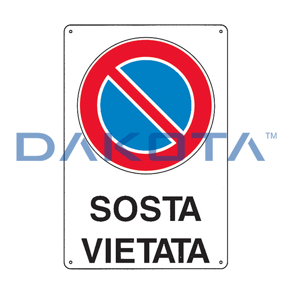 Πινακίδα απαγόρευσης στάθμευσης