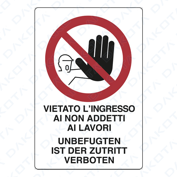 Prohibición de entrada no autorizada