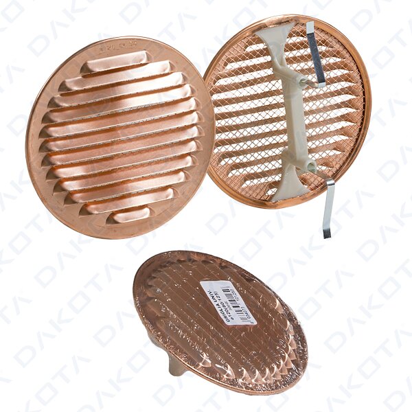 Universal Round Grill ø 150